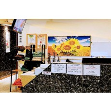 25시아로마 (연동)