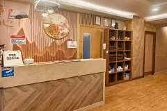 정심아로마 (제주)