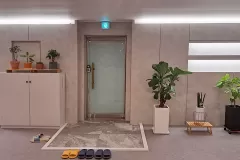 다온테라피 (대덕)