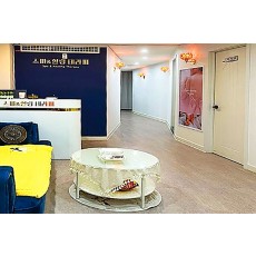 스파&힐링테라피 (방화동)