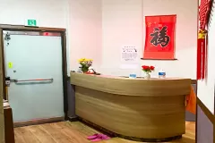 황제마사지 (읍내)