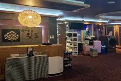 왓포테라피 (오창)