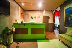 황제테라피 (탄현역)