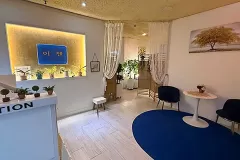 이젠스웨디시 (연수)