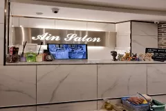 비상구스웨디시 (서면)